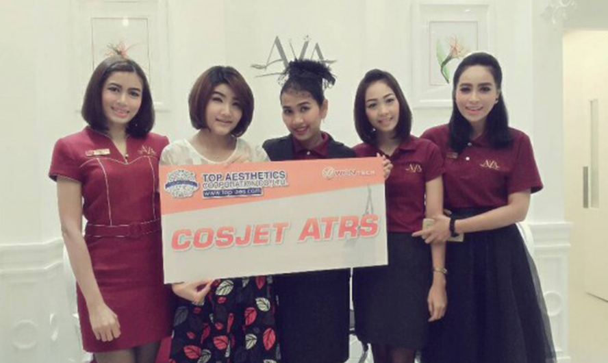 ส่งมอบเครื่อง Cosjet ATRS