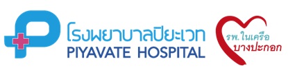 โรงพยาบาลปิยะเวท